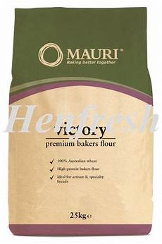 Mauri Bakers Flour