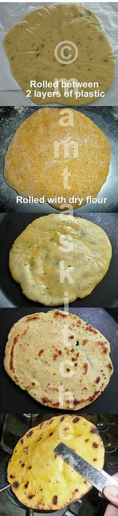 Flat Bread Flours