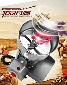 Flour Grinder