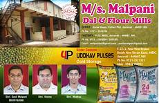 Flour ındustry Laboratory Equipments