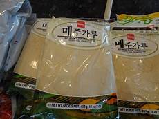 Soya Bean Flour